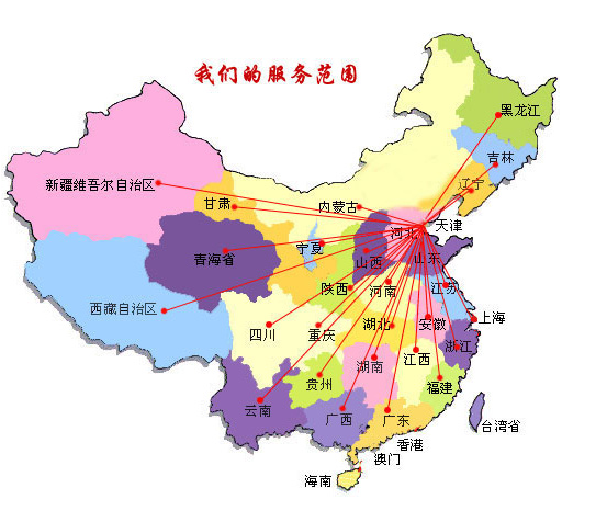 筠连县销售线路